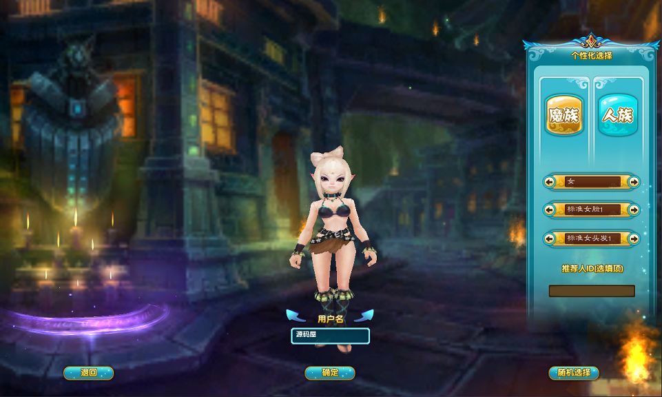 QQ20251013-174515.png