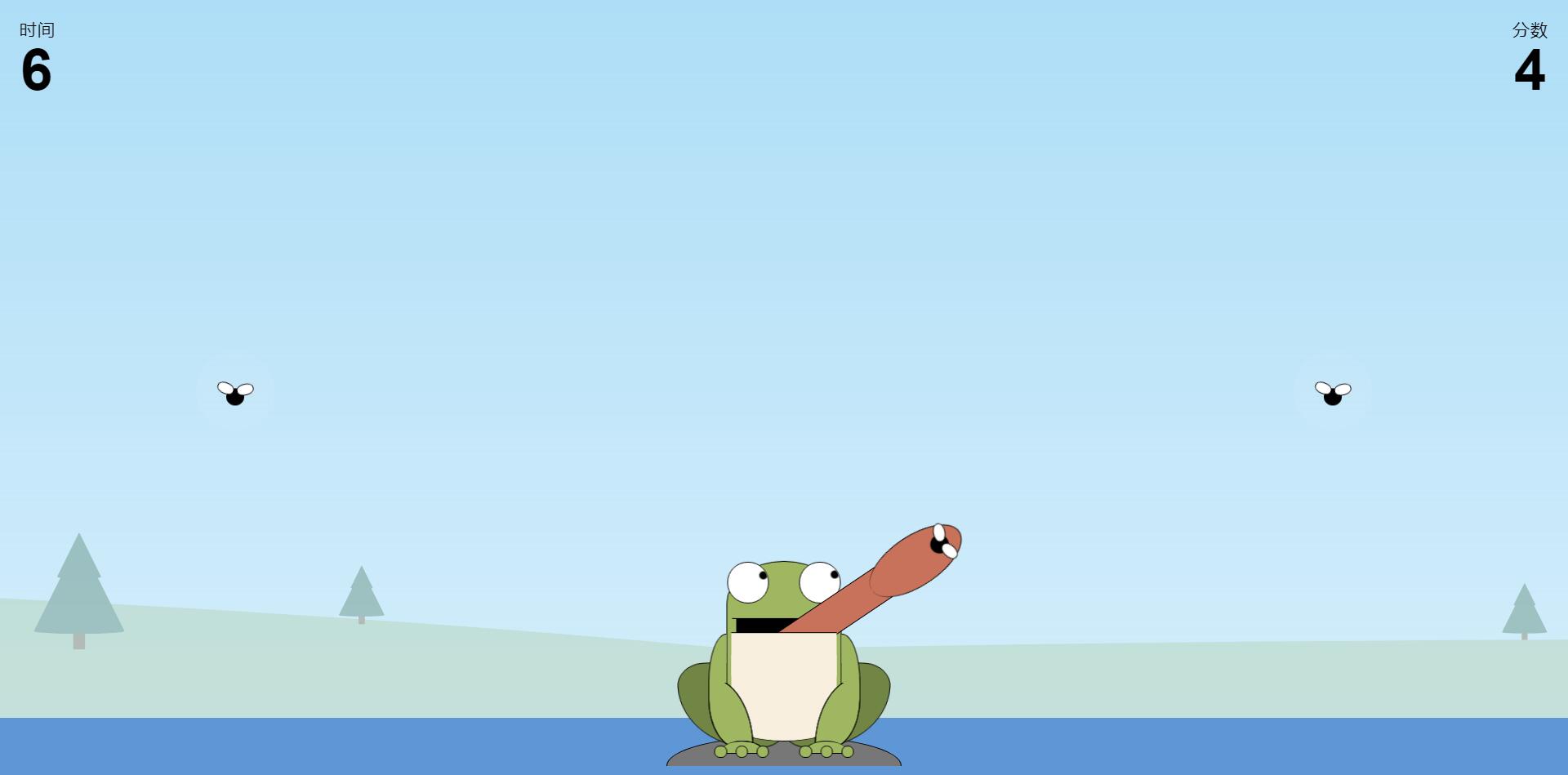 喂青蛙（3）.jpg