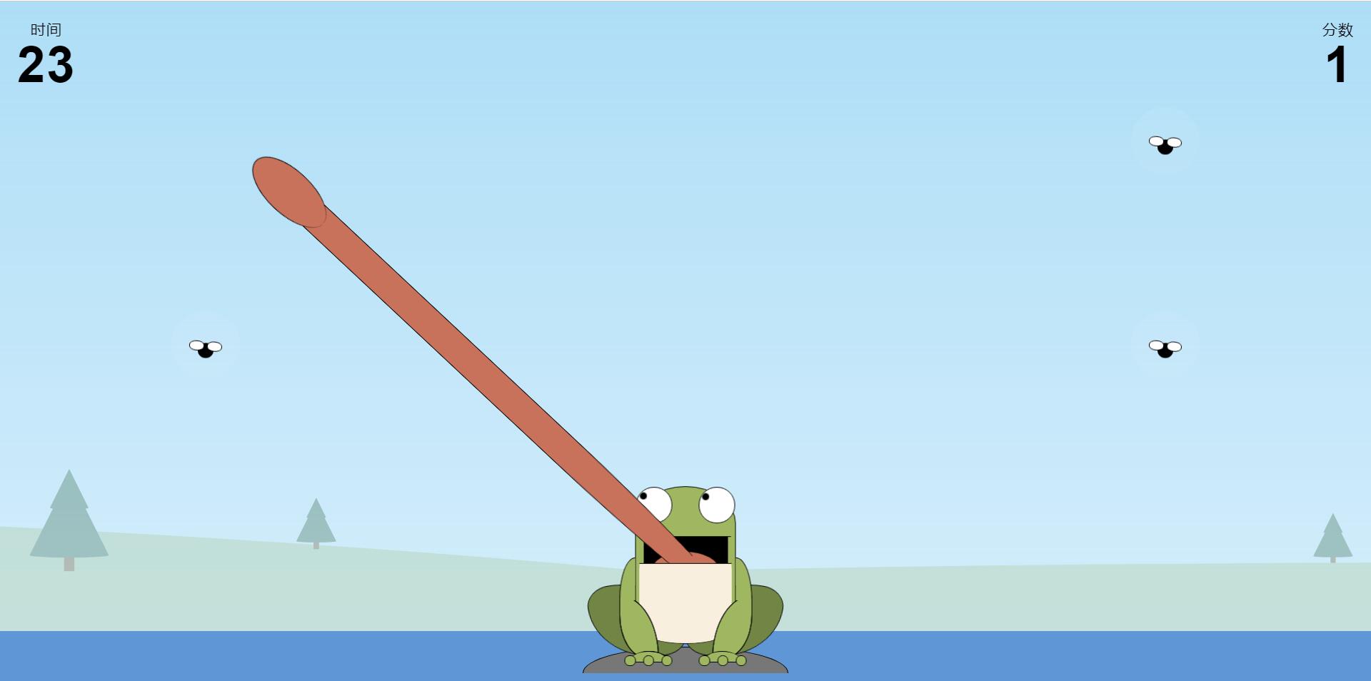 喂青蛙（2）.jpg