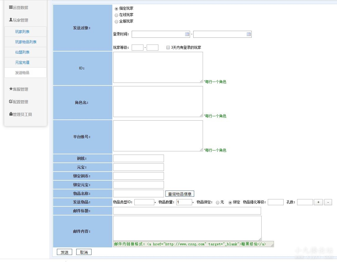 QQ截图20200425194201.jpg