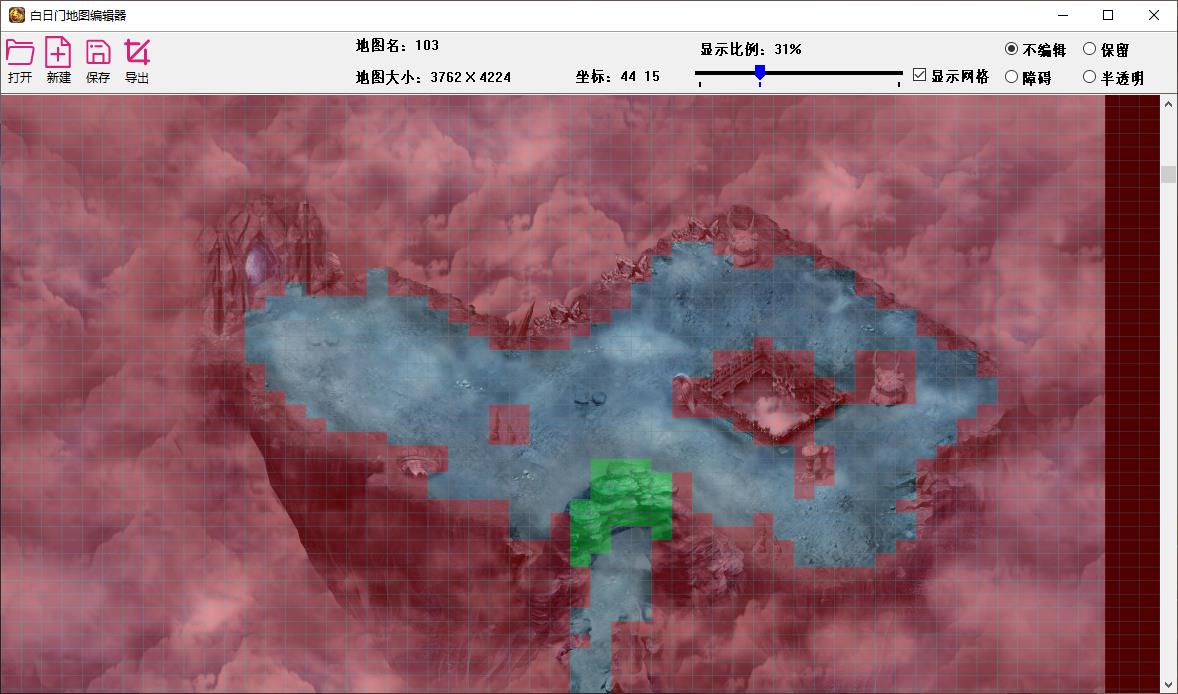 白日门地图修改器.jpg