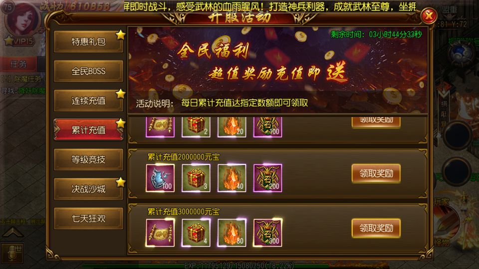 Screenshot_2022-06-25-20-16-29.png