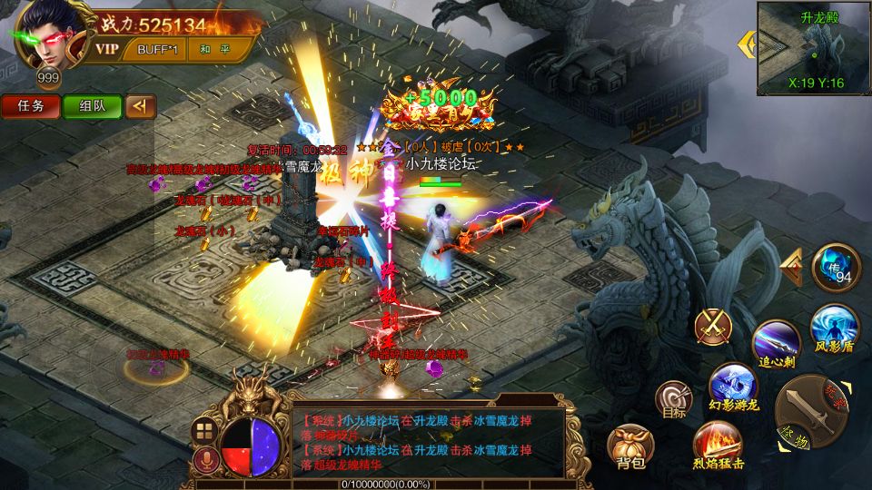 Screenshot_20220725-171449.png