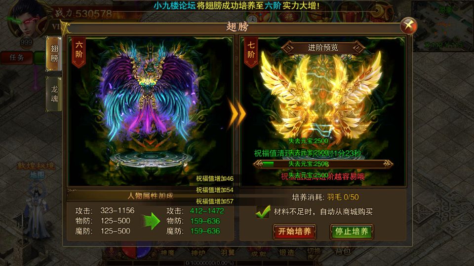 Screenshot_20220725-175838.png