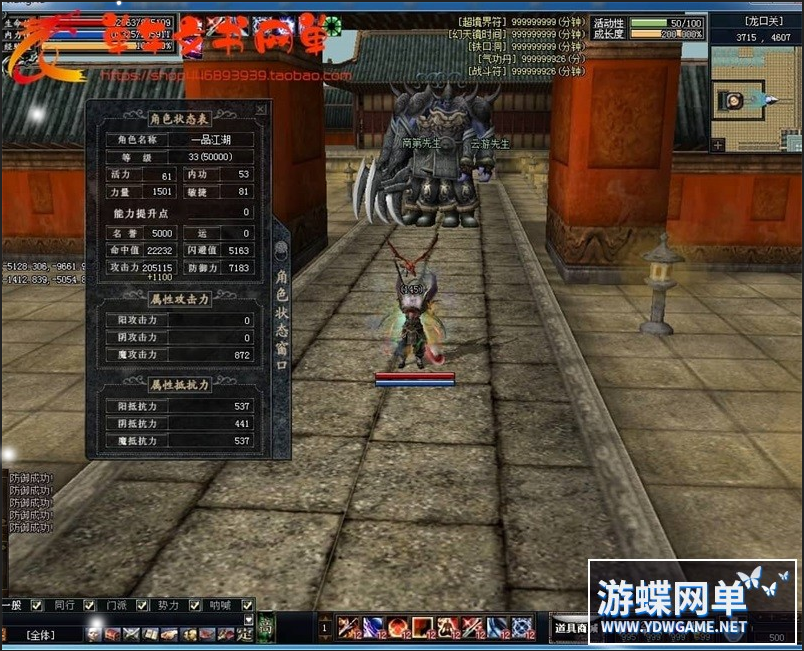 (14).png