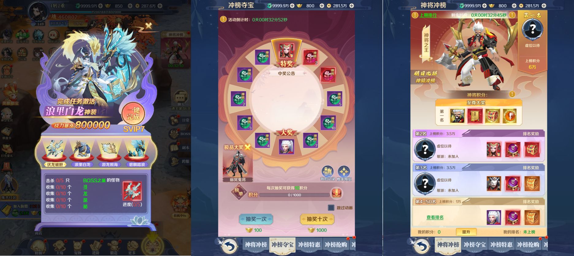 (10).png