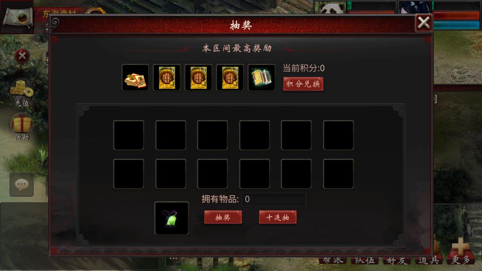 (5).png