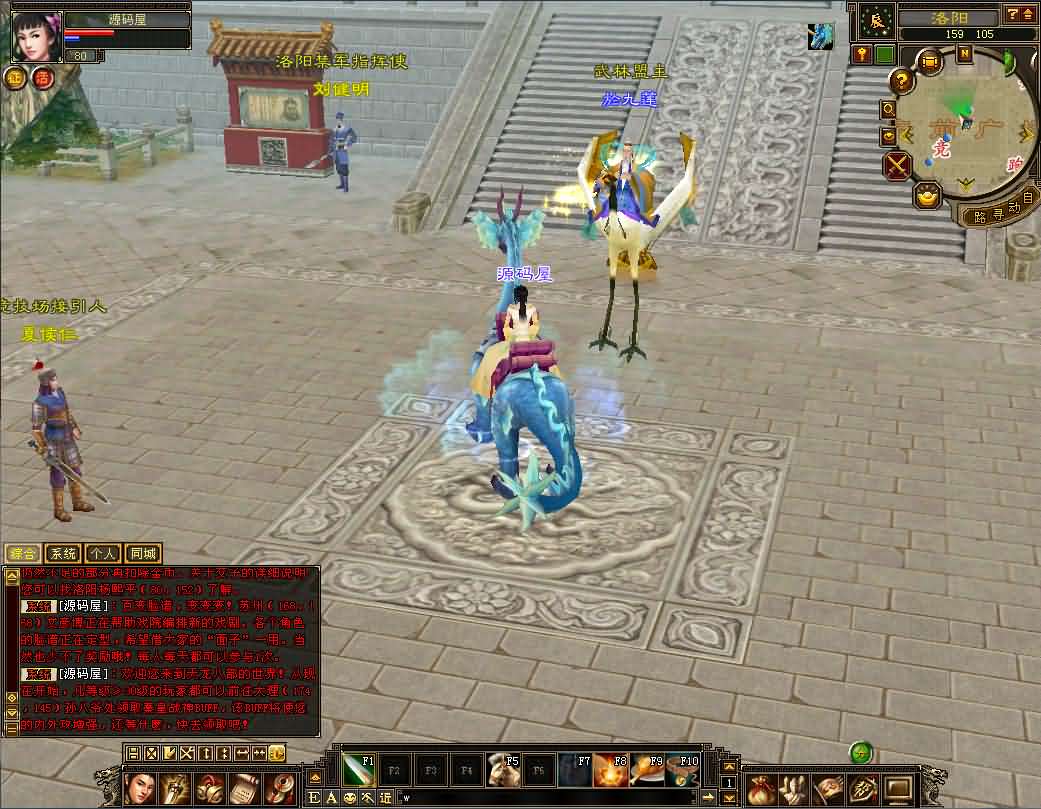 6.jpg