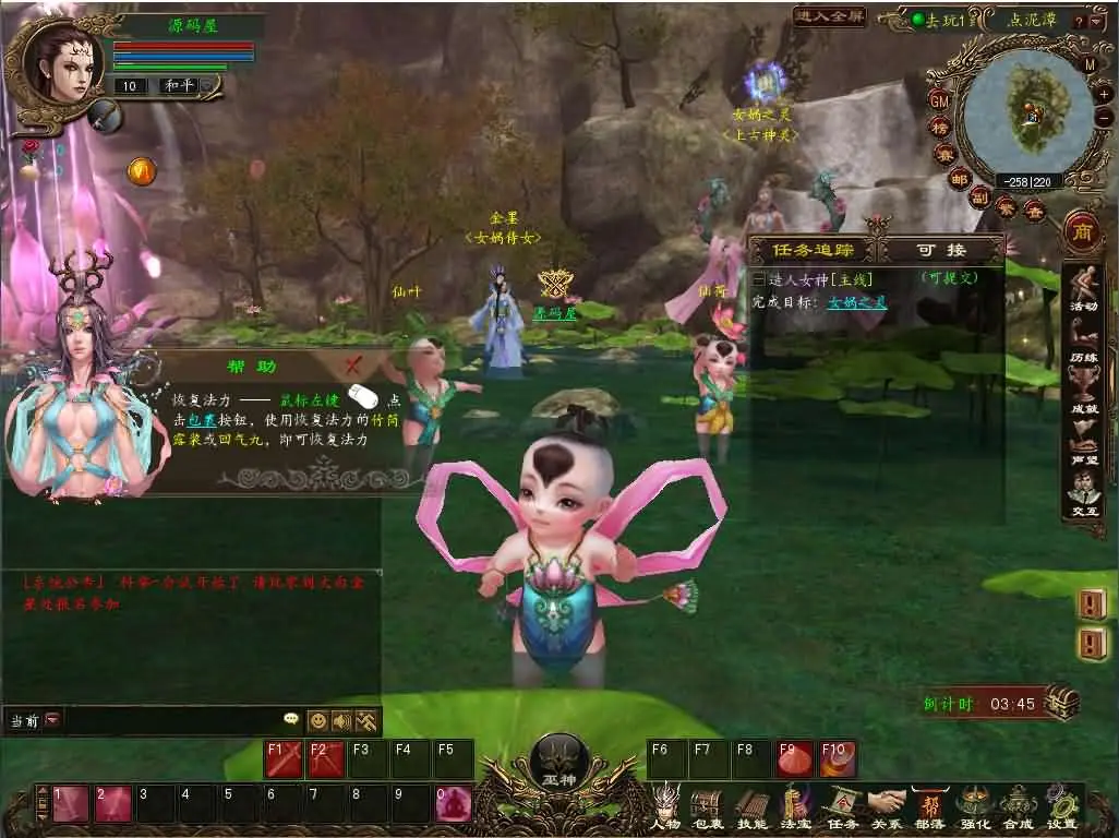 (5).webp