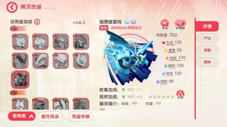 (7).webp