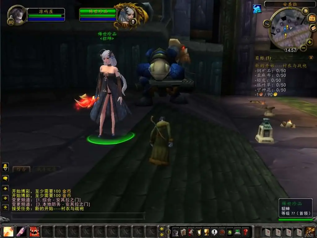 (7).webp