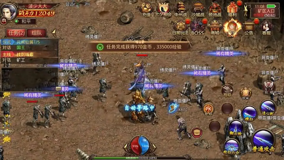 d2b5ca33bd20250616135915-1.webp