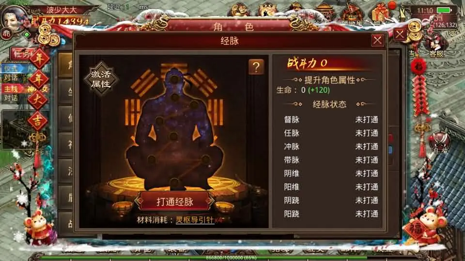 d2b5ca33bd20250616135923.webp