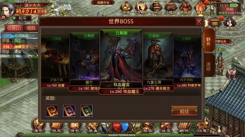 d2b5ca33bd20250616135932.webp