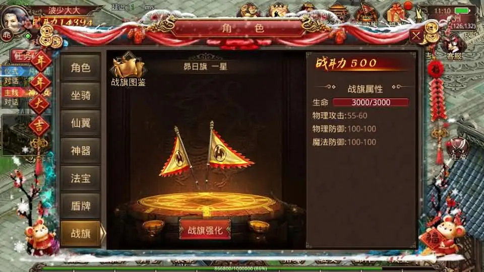 d2b5ca33bd20250616135930.webp