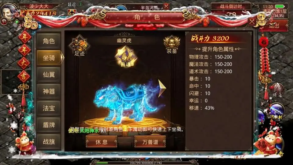 d2b5ca33bd20250616140009.webp