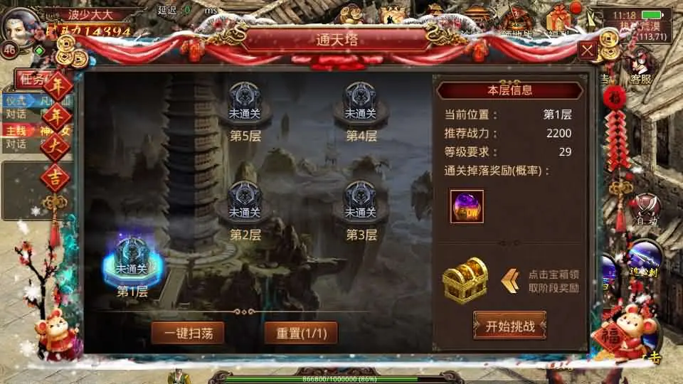 d2b5ca33bd20250616140003.webp