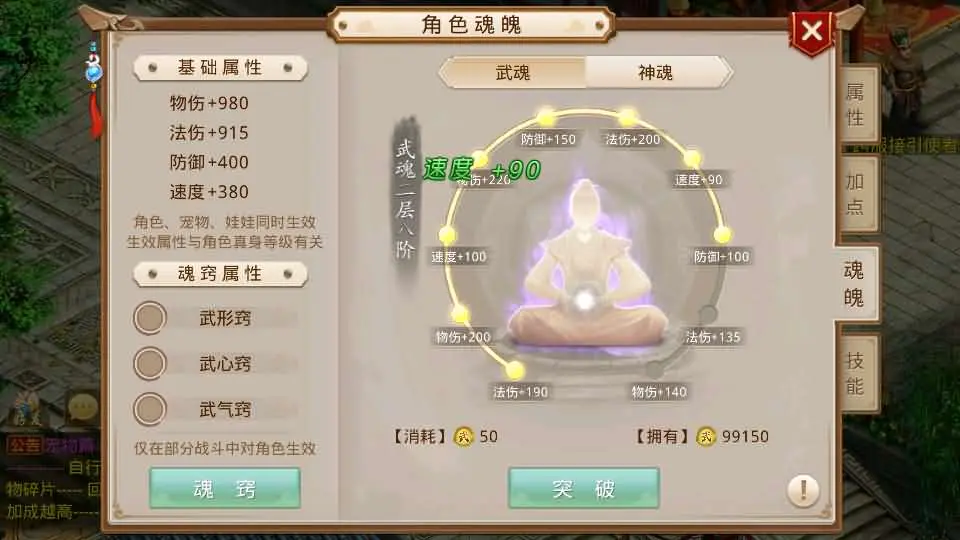 d2b5ca33bd20250616140503.webp