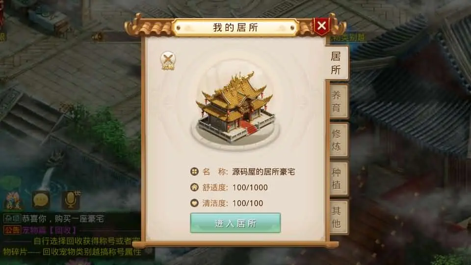 d2b5ca33bd20250616140528.webp