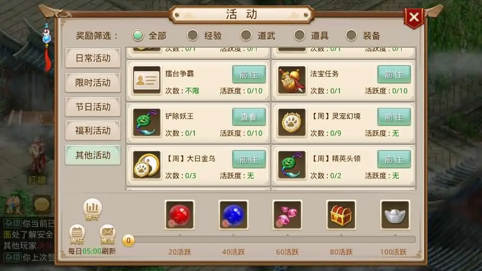 d2b5ca33bd20250616140537.webp