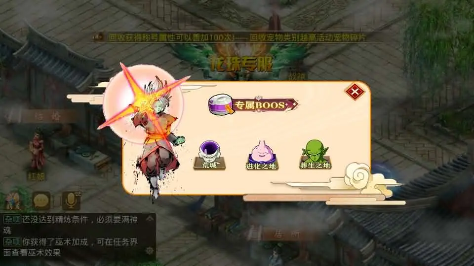d2b5ca33bd20250616140556.webp