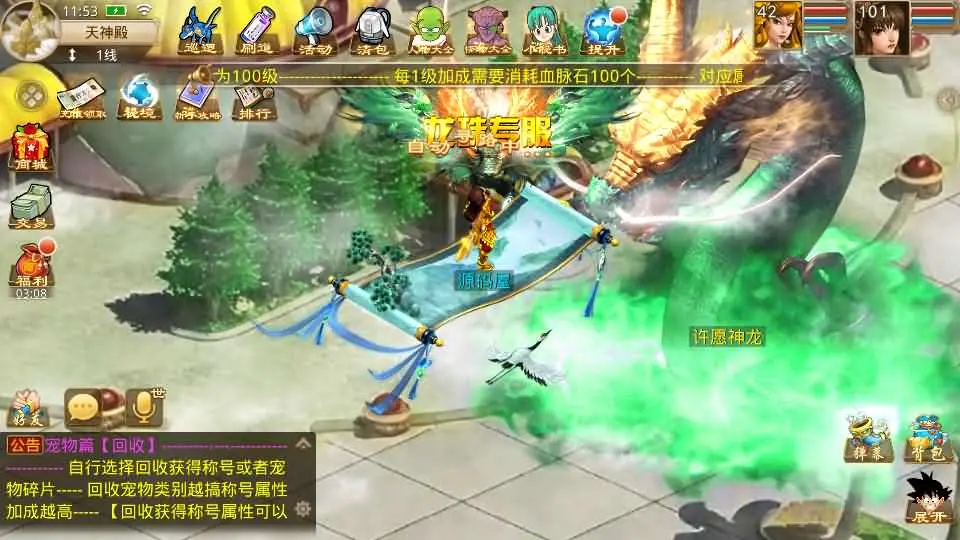 d2b5ca33bd20250616140615-1.webp