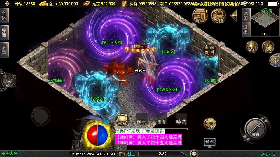 2025042708533840.jpg