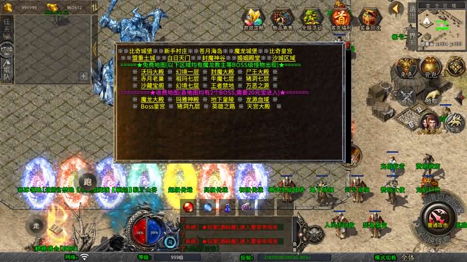 2025060811431046.jpg