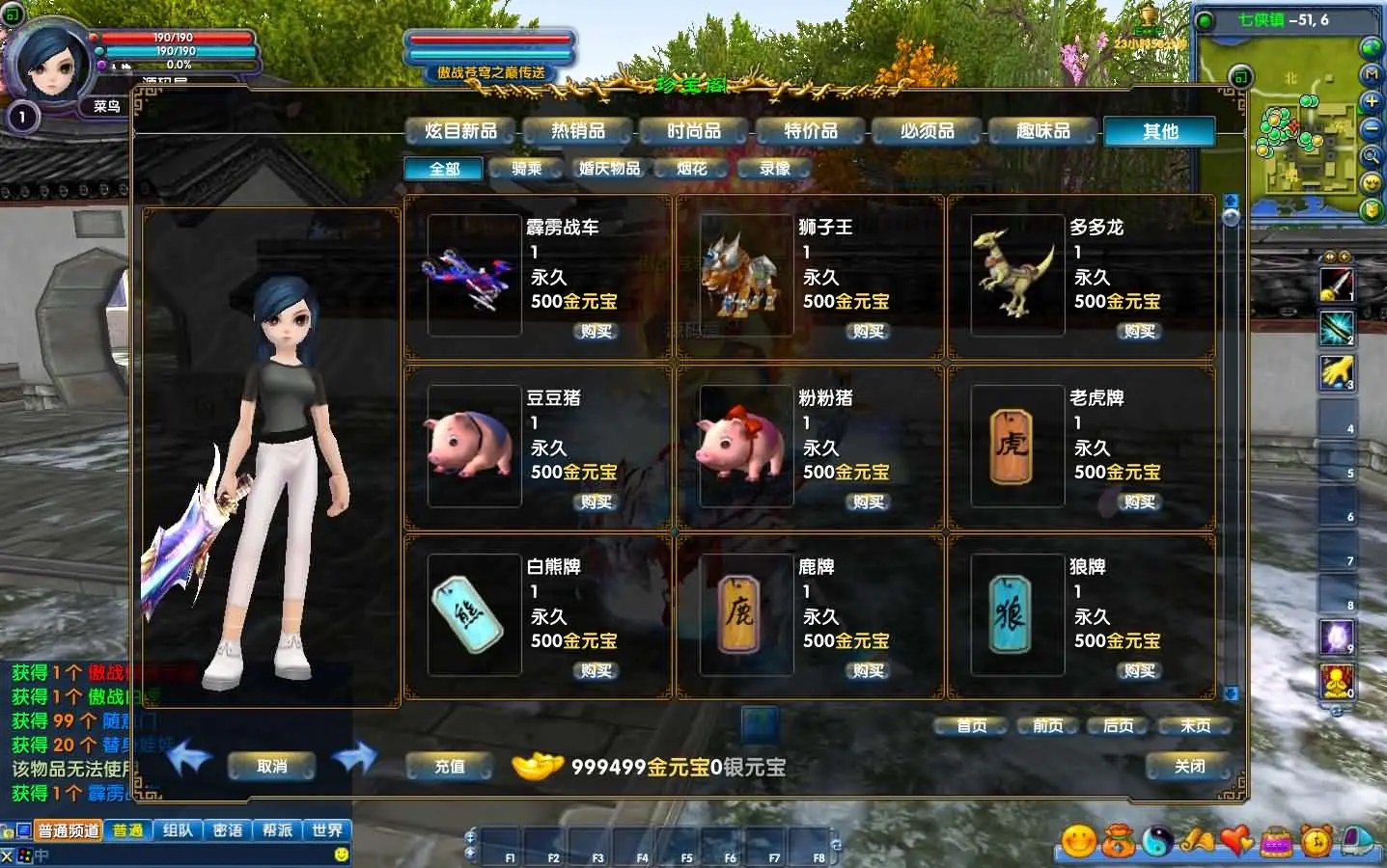 d2b5ca33bd20250616133733.webp