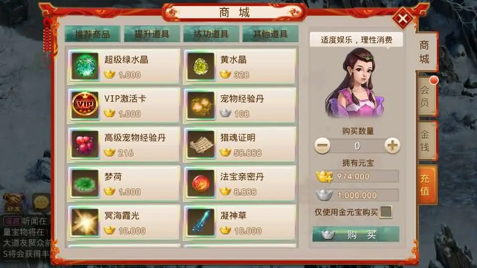 d2b5ca33bd20250616141609.webp