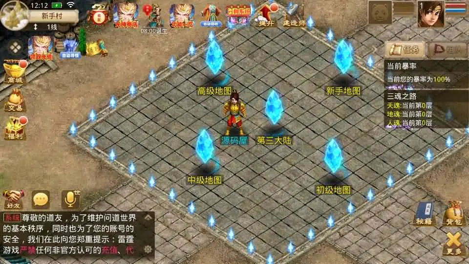 d2b5ca33bd20250616141549.webp
