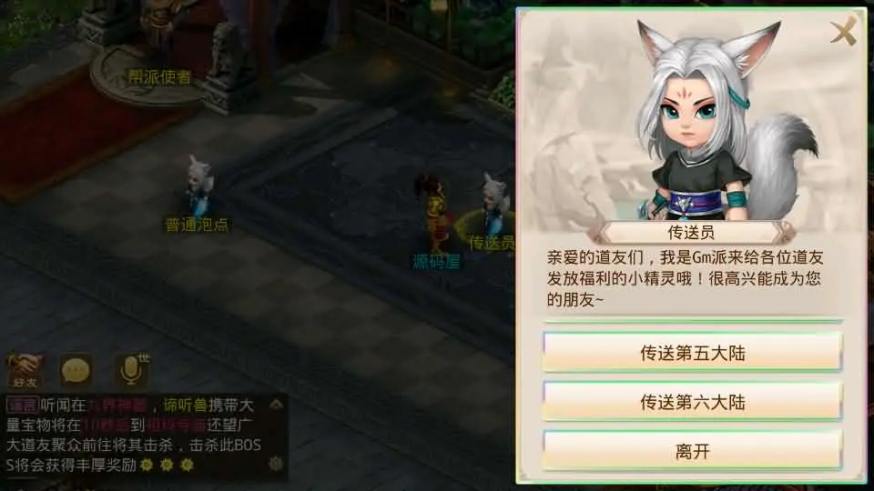d2b5ca33bd20250616141610.webp