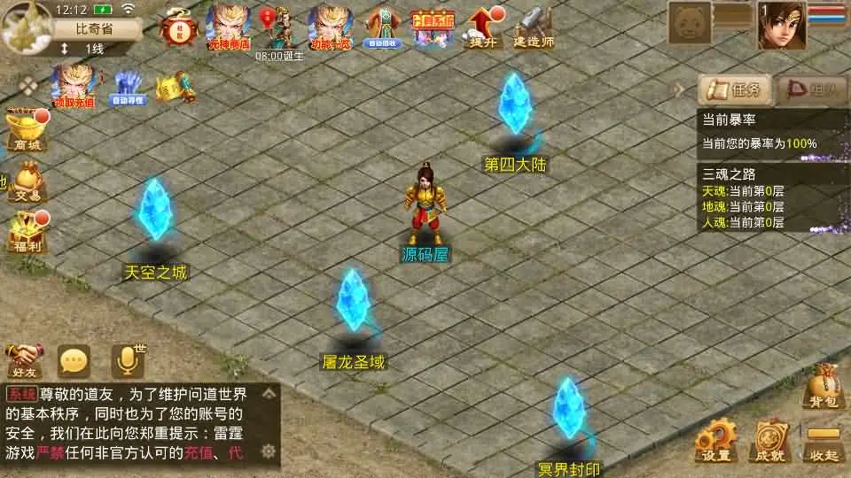 d2b5ca33bd20250616141600.webp