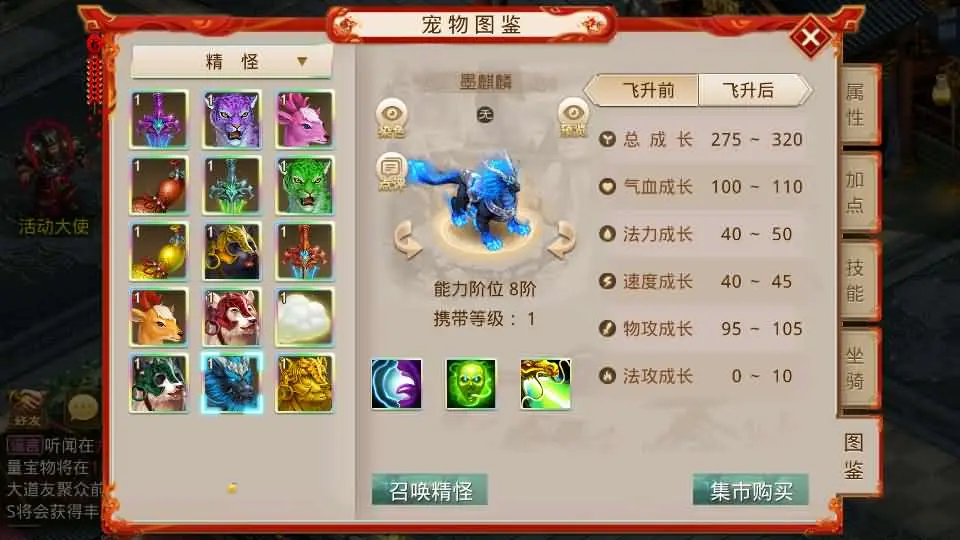 d2b5ca33bd20250616141613.webp