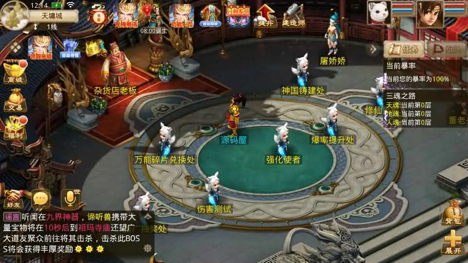 d2b5ca33bd20250616141616.webp