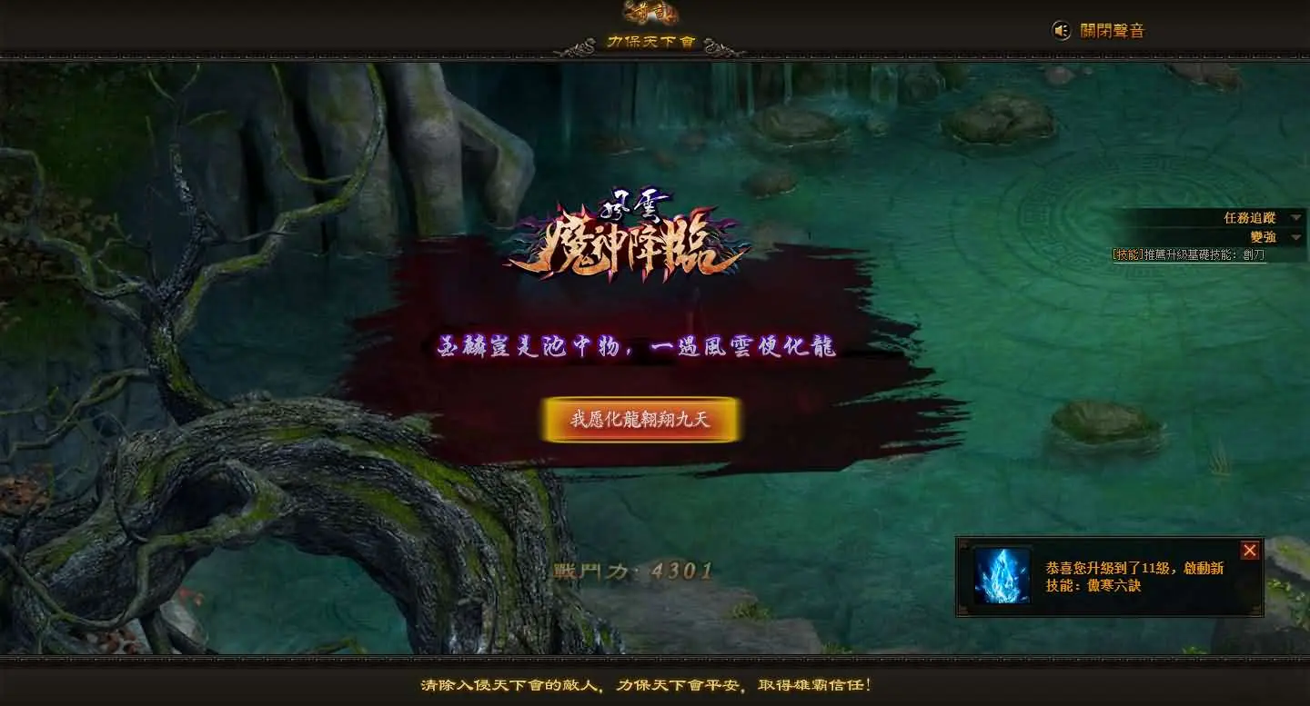 d2b5ca33bd20250616134832.webp