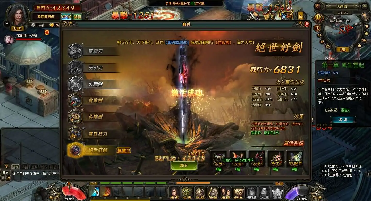 d2b5ca33bd20250616134931.webp