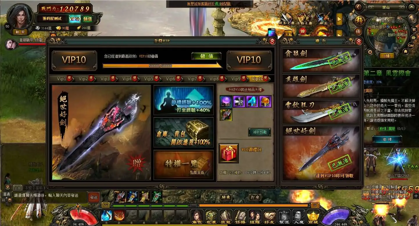 d2b5ca33bd20250616134948-1.webp