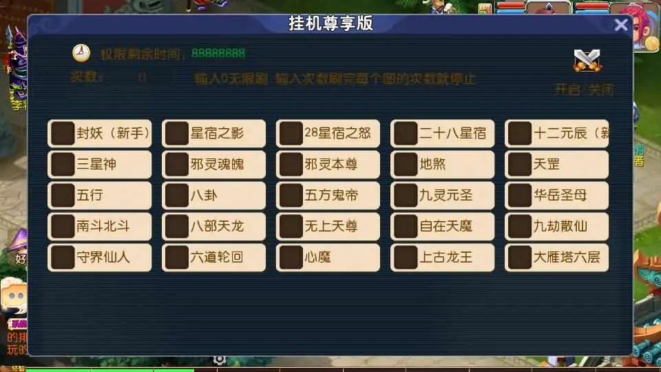 d2b5ca33bd20250616141924.webp
