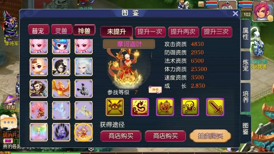 d2b5ca33bd20250616141942.webp
