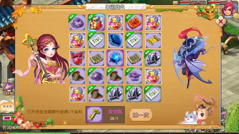 d2b5ca33bd20250616142007.webp