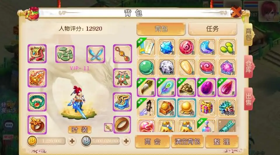 d2b5ca33bd20250616142802.webp