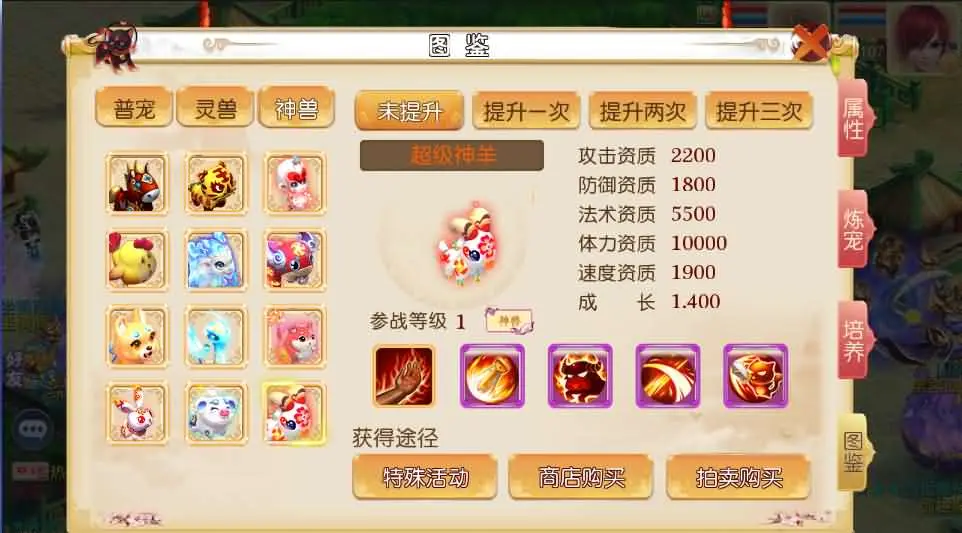 d2b5ca33bd20250616142811.webp