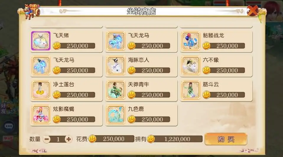 d2b5ca33bd20250616142813.webp