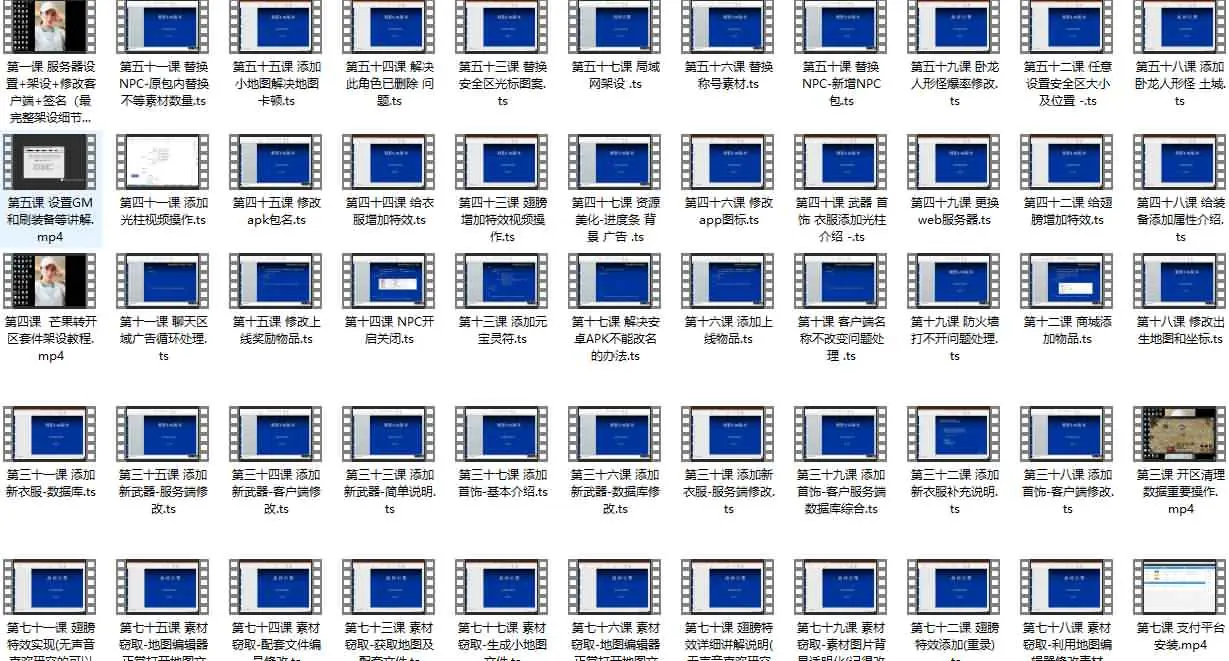 d2b5ca33bd20250617165643.webp