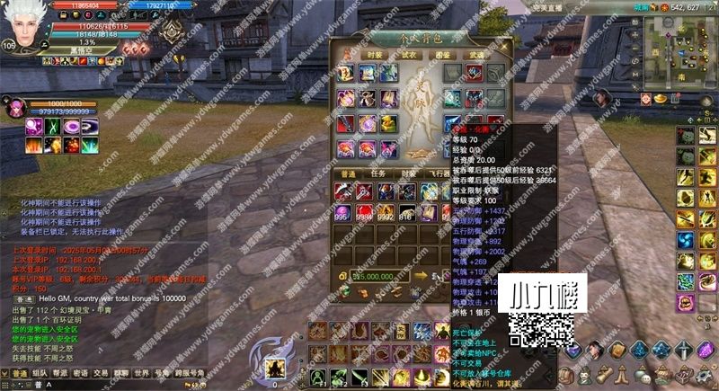 4a1or.jpg