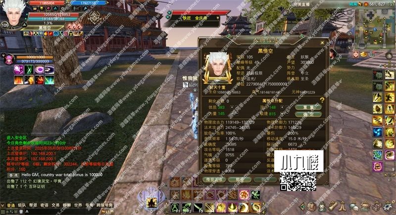 49yvp.jpg
