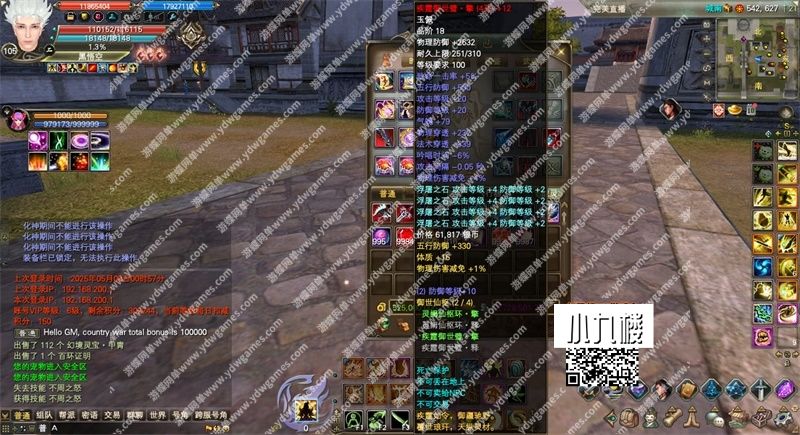 lzyt.jpg