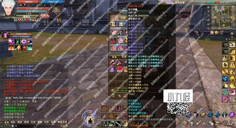 tyhtd.jpg