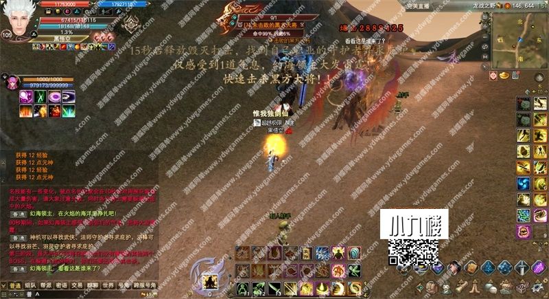 typg7.jpg